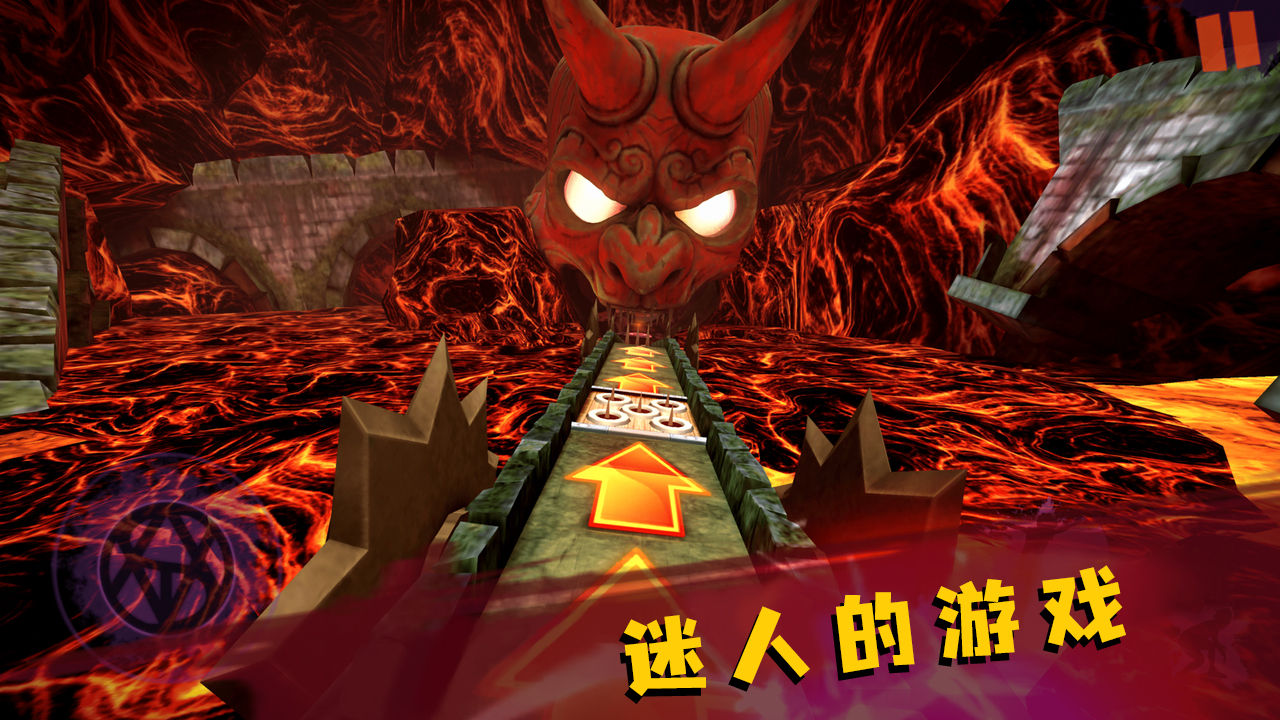 超级风暴:跑酷大师