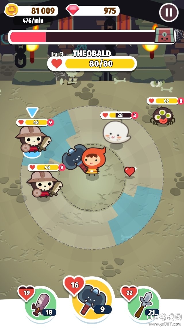 Micro RPG(微型RPG最新安卓版)