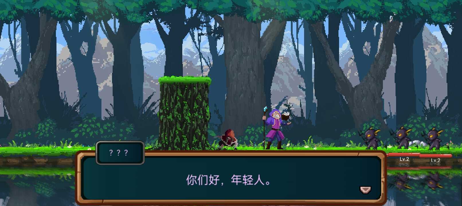 我被困在新手村了