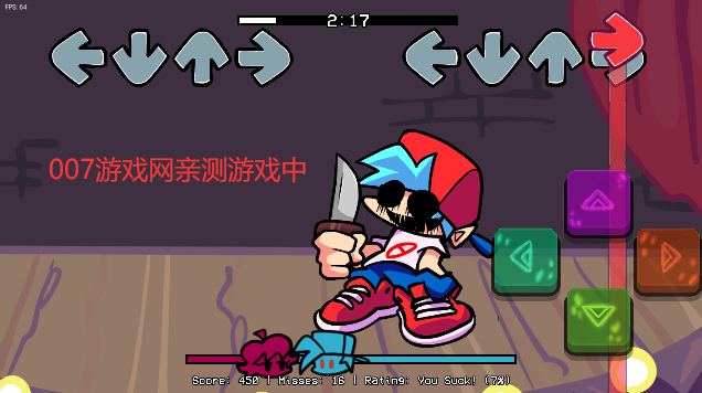 FNF:多元腐蚀（一部分）低配