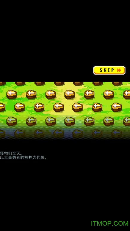 モンスターだって