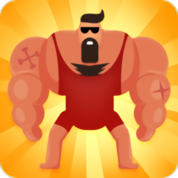 肌肉大挑战(Power Village)