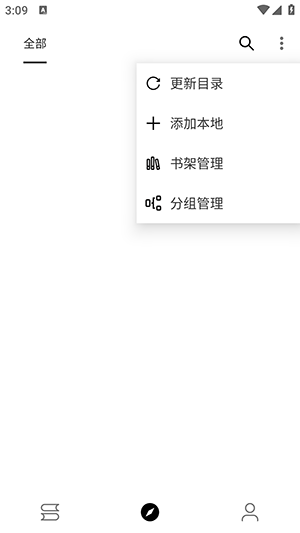 看看浏览器app官方版下载 看看浏览器app官方版下载