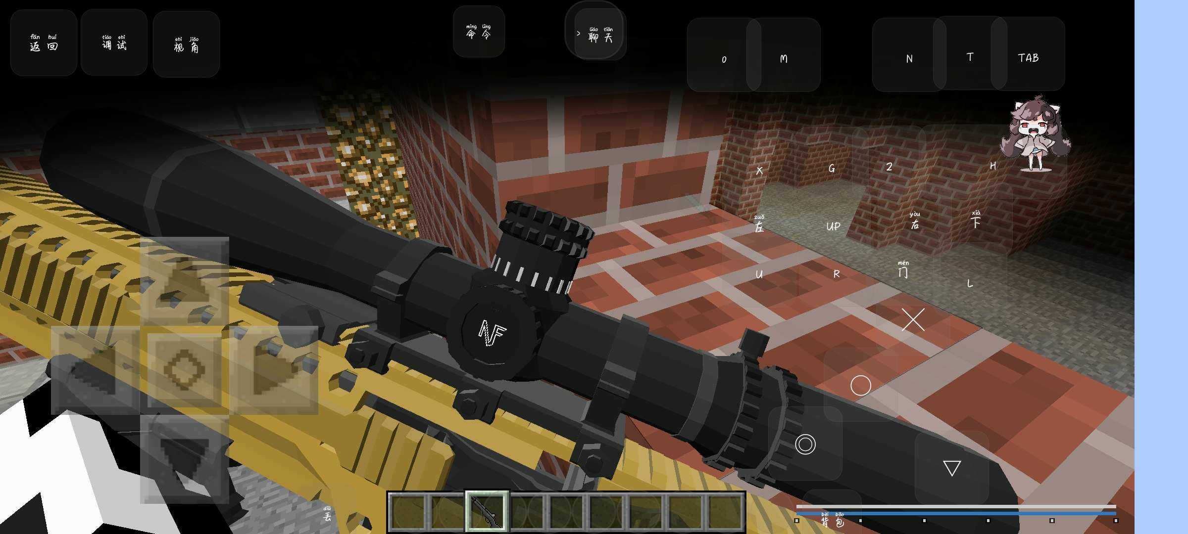 我的世界逃离塔克夫