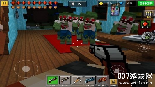 我的世界之吃鸡枪战 我的世界之吃鸡枪战