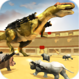 恐龙危机反击战