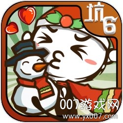 史小坑的爆笑生活6