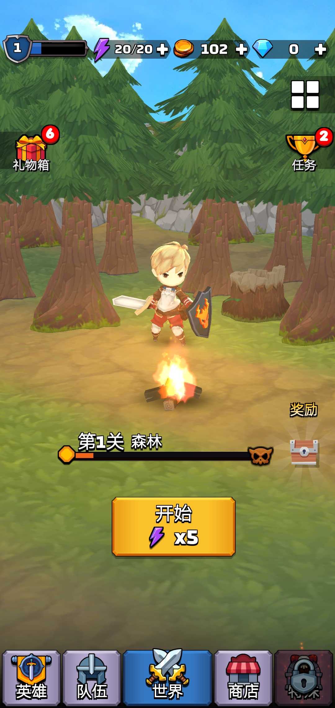 Tiny Fantasy小小的幻想下载