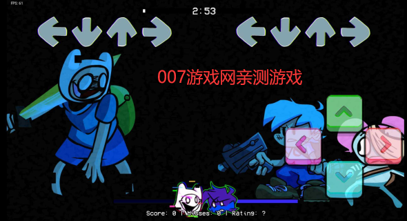 错误化合集(自己装)