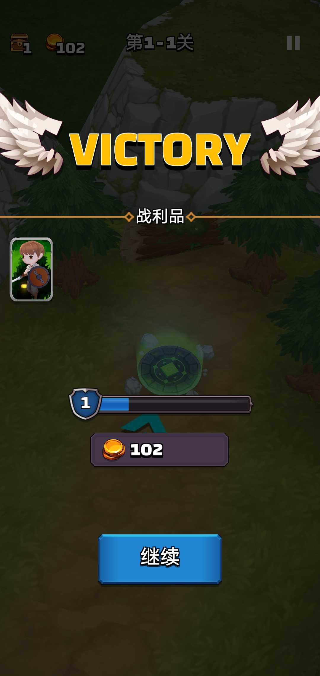 Tiny Fantasy小小的幻想下载