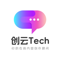 创云Tech