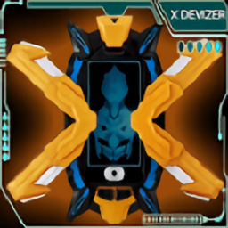 DX ULTRAMAN X(dx艾克斯奥特曼变身模拟器单机版)