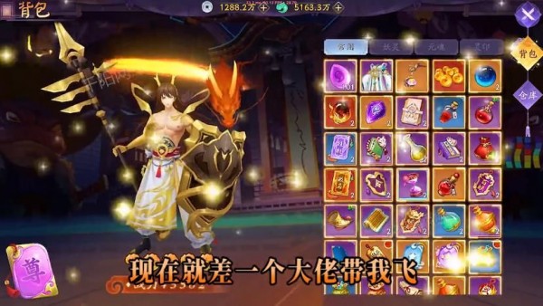 灵结物语 灵结物语