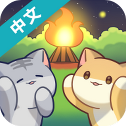 Curious Cat(猫咪森友会手游舒心版)