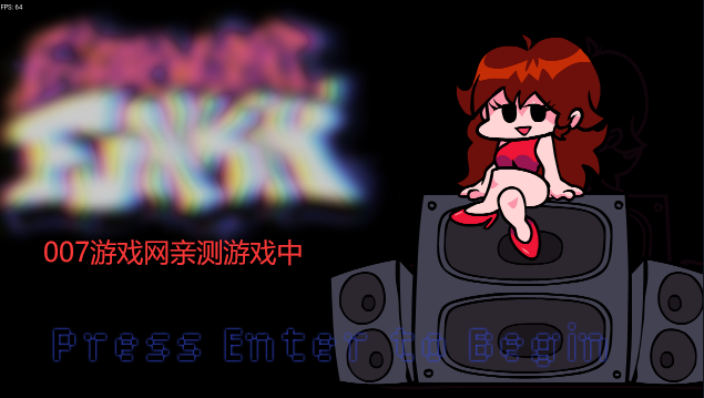 FNF:多元腐蚀（一部分）低配