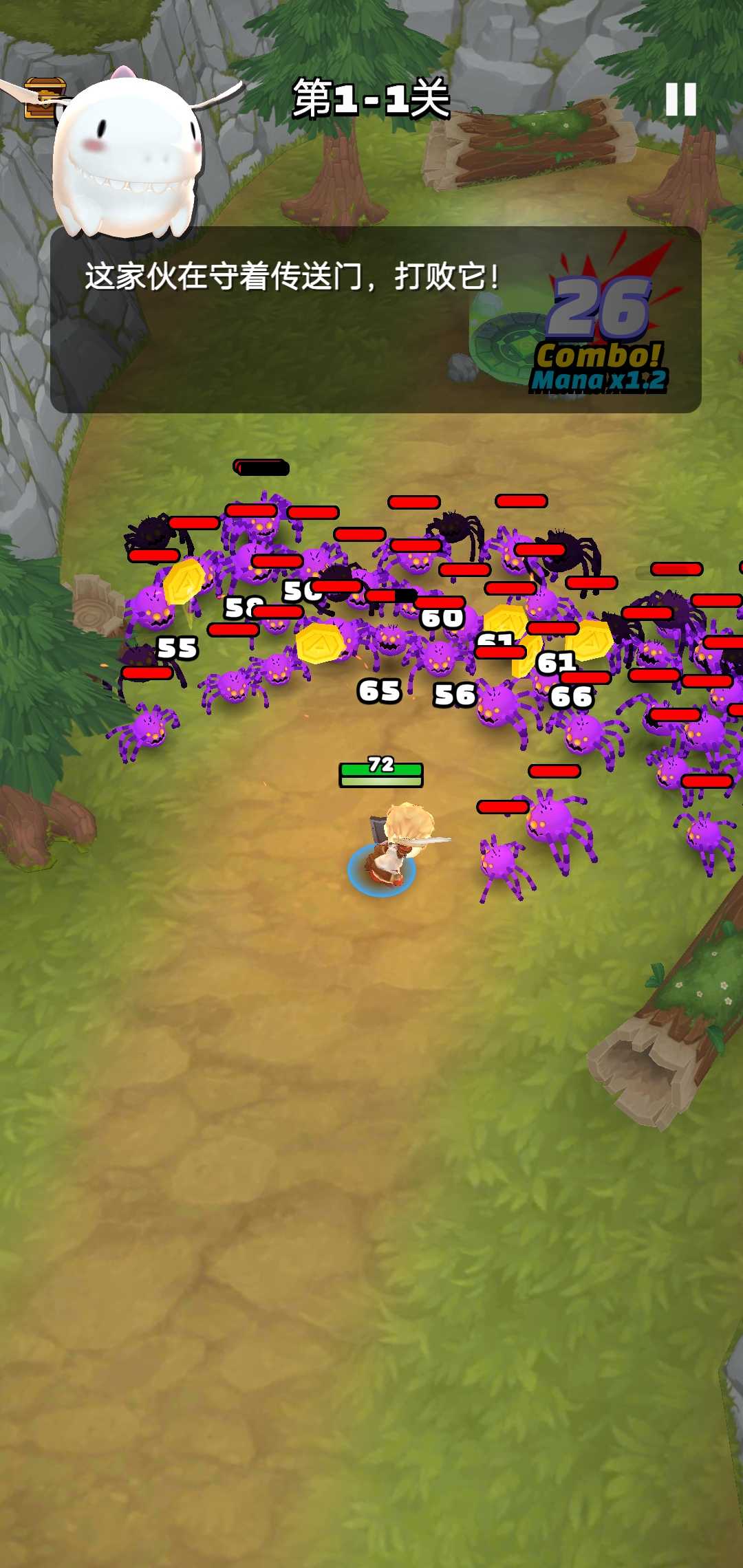 Tiny Fantasy小小的幻想下载