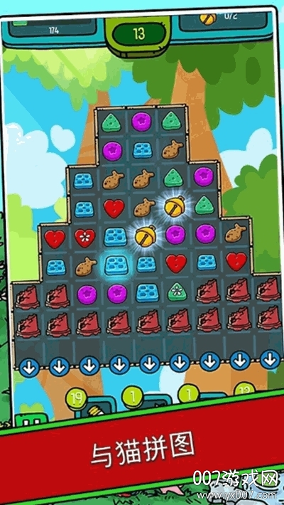 Goose Cat Blast(鹅猫爆炸手游正式版) Goose Cat Blast(鹅猫爆炸手游正式版)