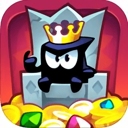 盗贼国王King of Thieves