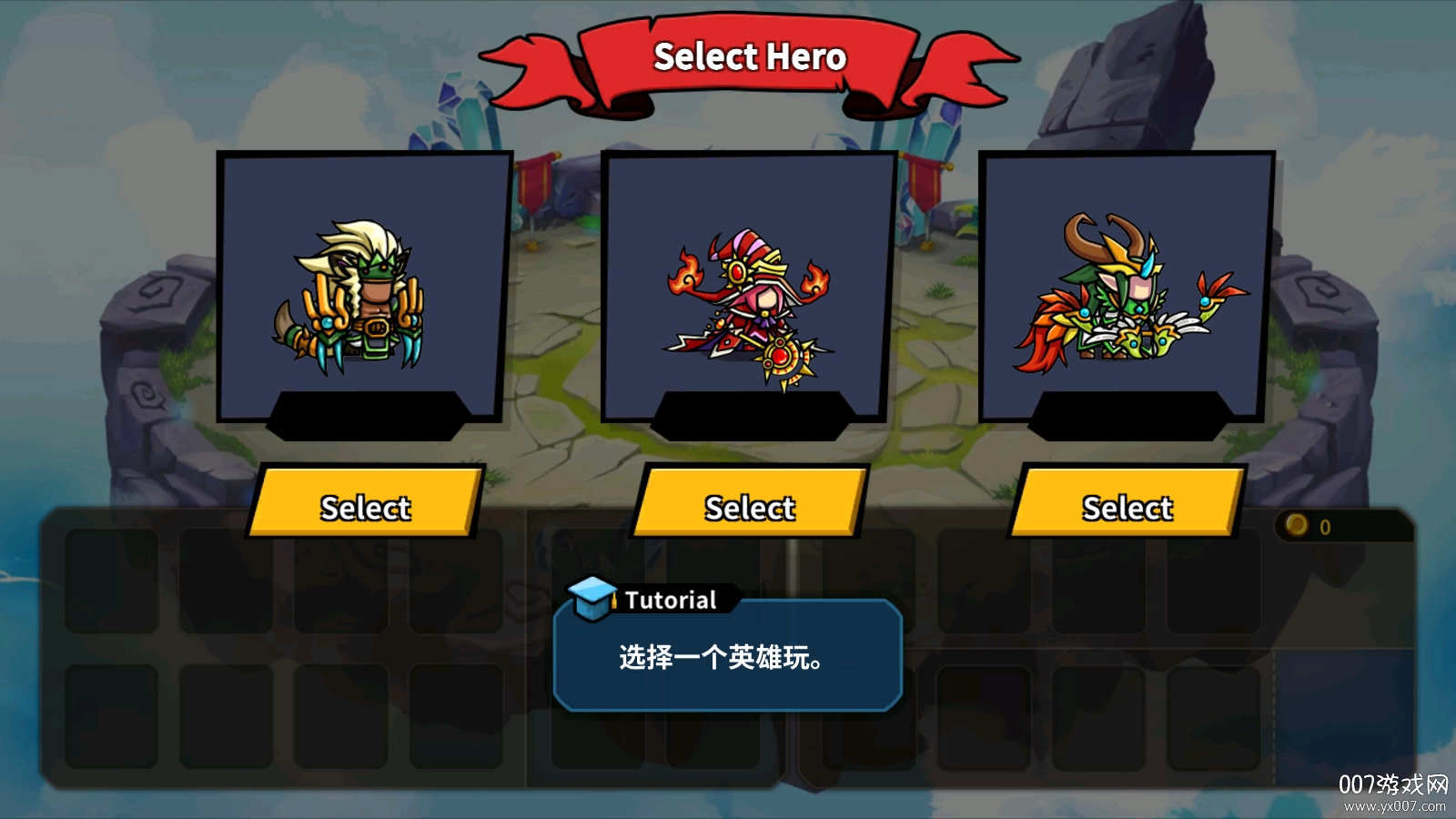 Endless Arena(无尽的竞技场游戏)