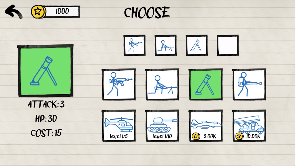 纸张战斗游戏最新版(PAPER BATTLE)