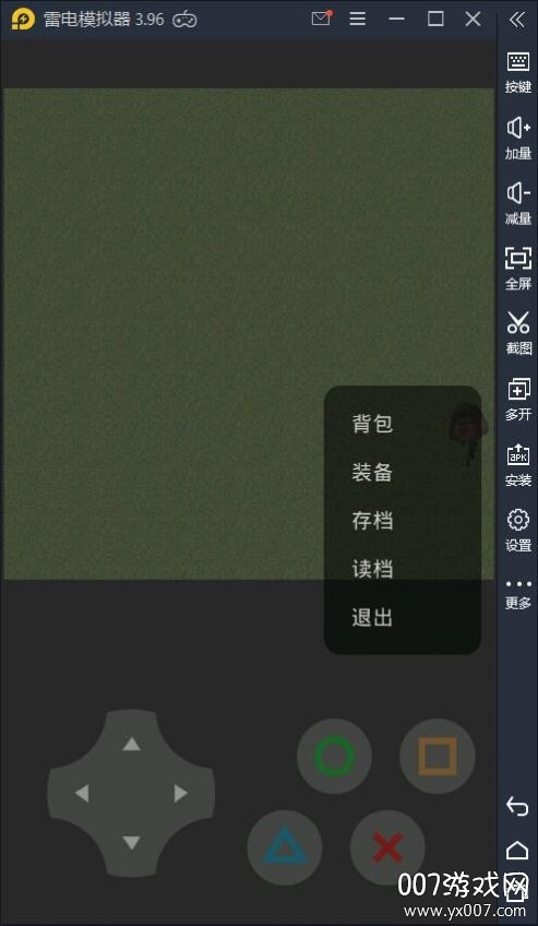 熊熊荣耀（试玩版）