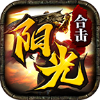 传奇合击sf