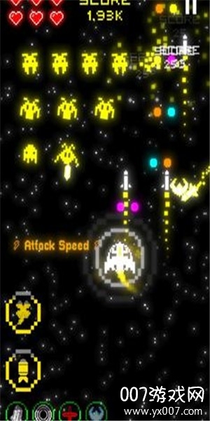 经典街机空间射击单机版