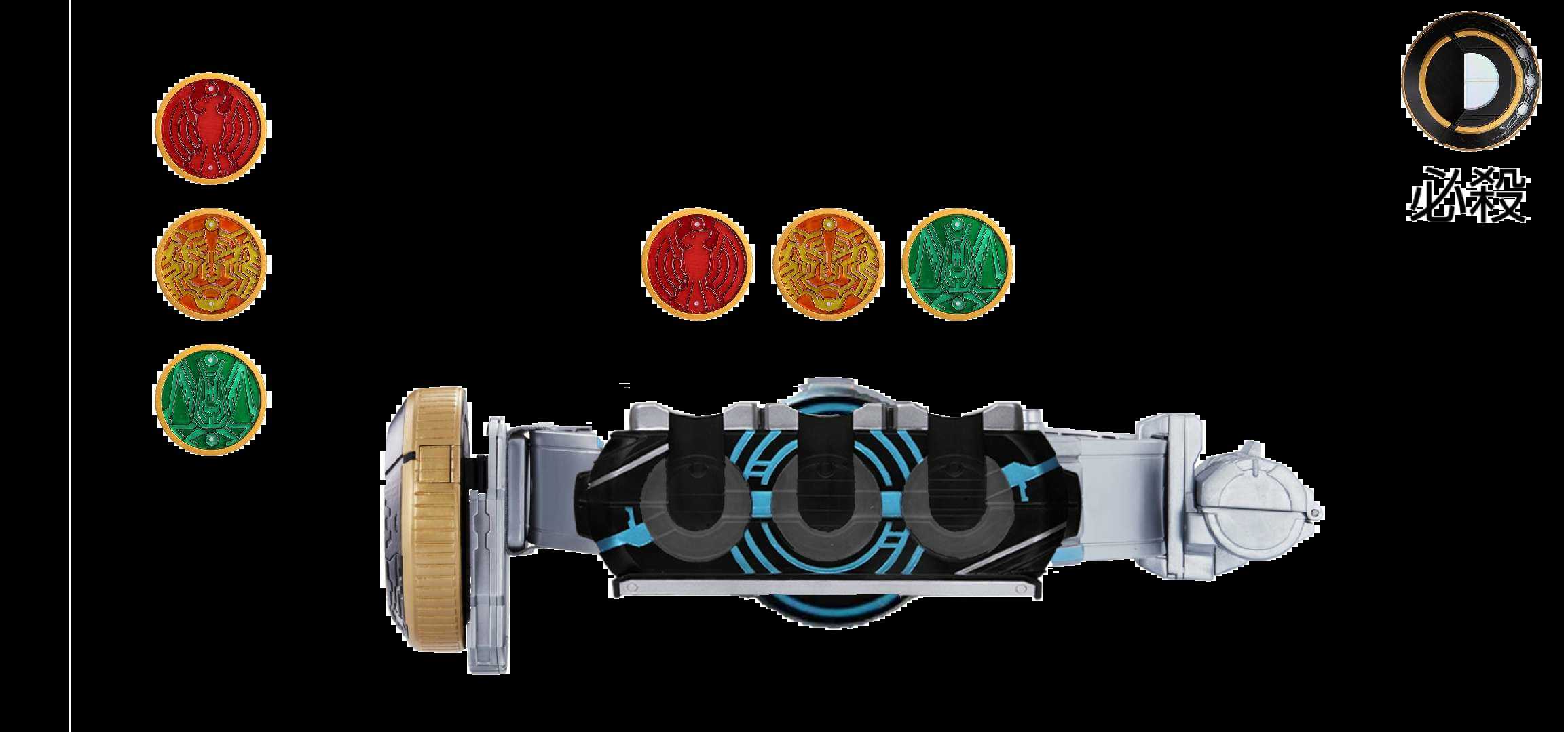 假面骑士OOO模拟器