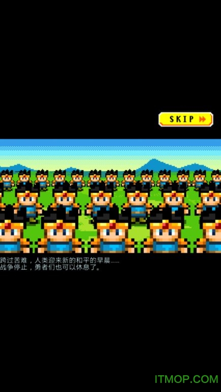 モンスターだって