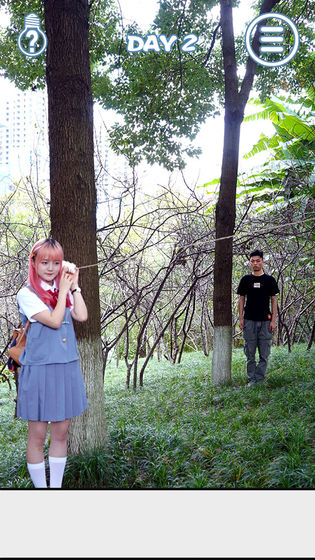 拆散情侣大作战真人版2免付费版