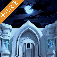 此刻：时间神殿