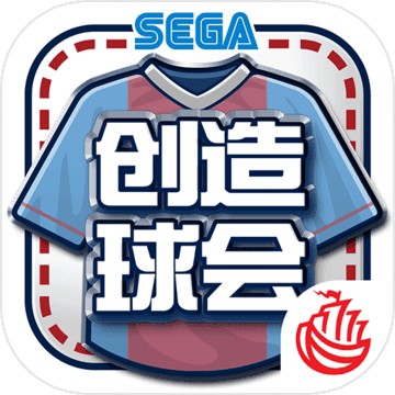 SEGA Pocket Club Manager(世嘉口袋创造球会手游网易版)