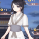 公主合成换装日记