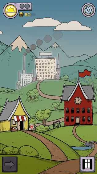 My Child Lebensborn(生命之泉)