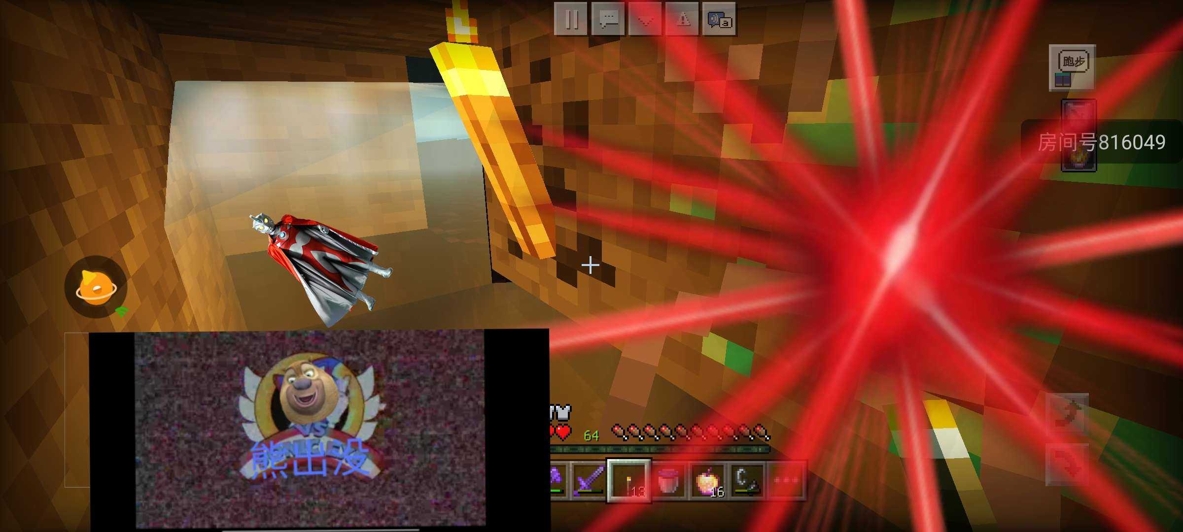 Friday Night Funkin(FNFDUSTTALE重置版)