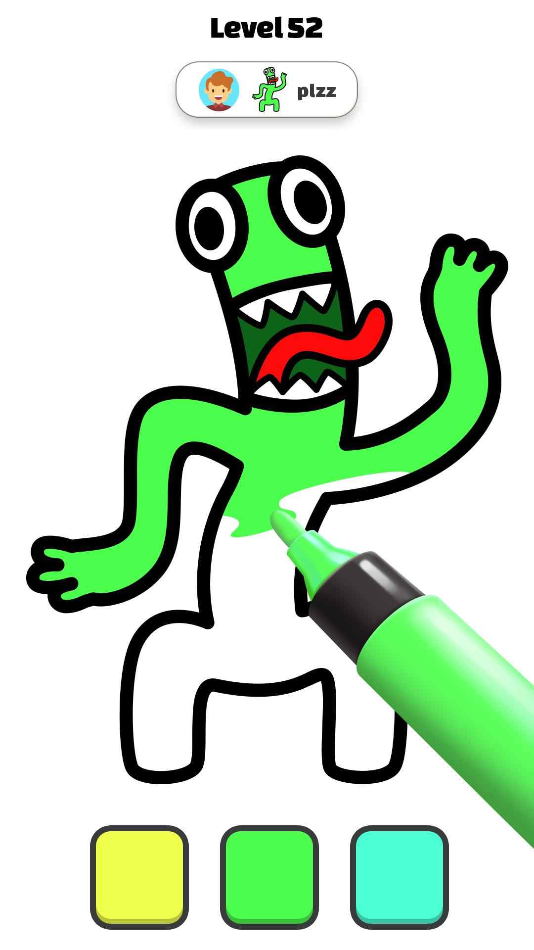 着色大师 着色大师