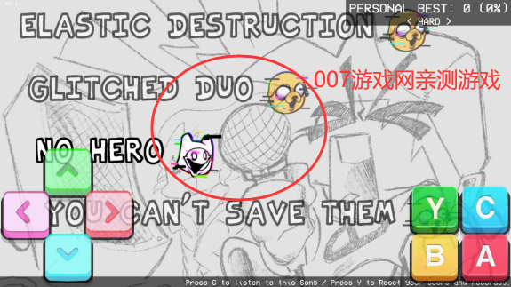 错误化合集(自己装)