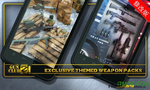 枪支俱乐部2中文版Gun Club 2