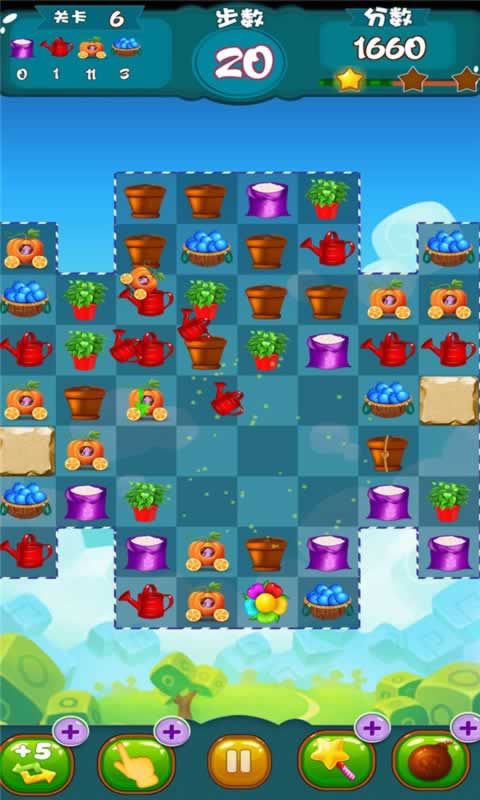 美味农场消消乐正版 美味农场消消乐正版