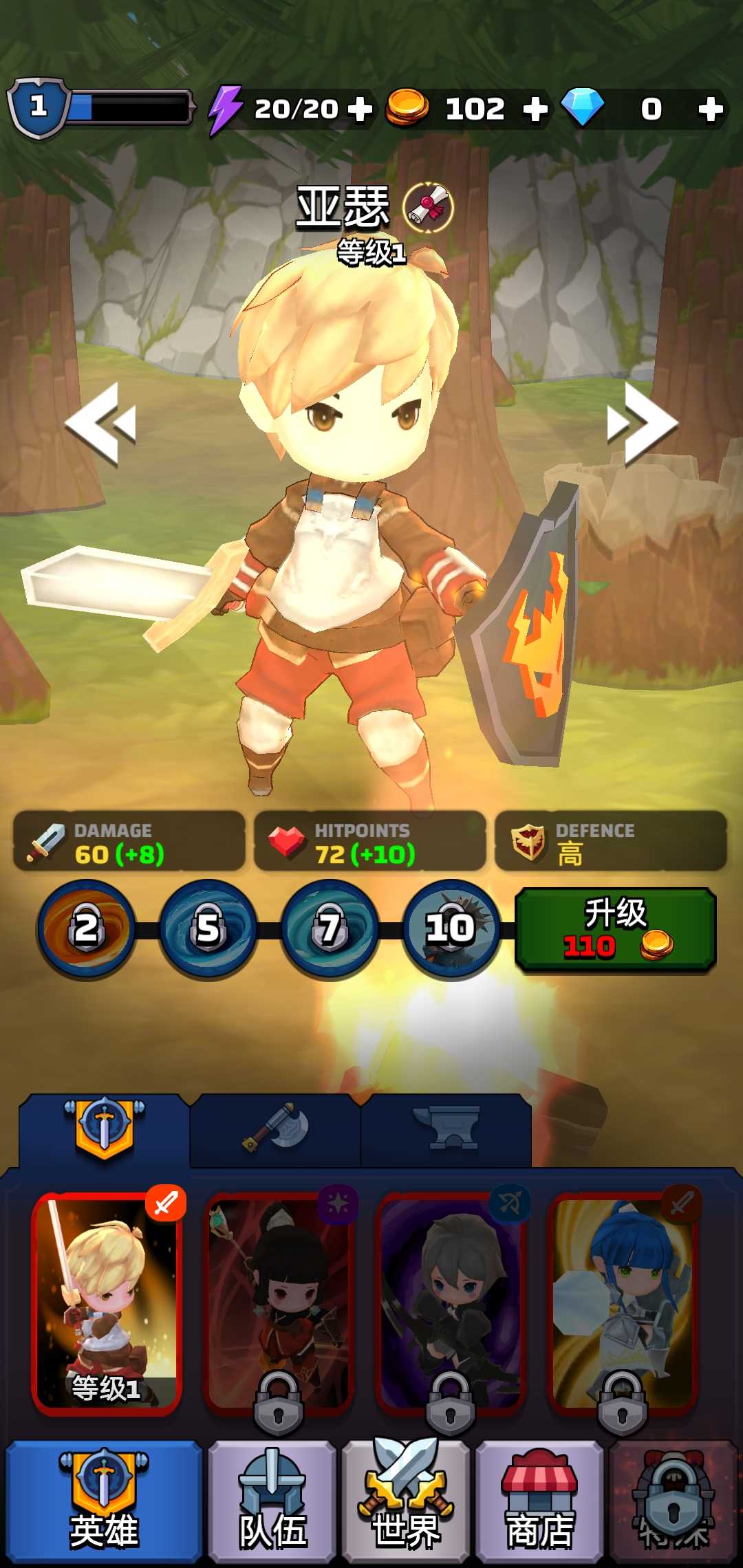 Tiny Fantasy小小的幻想下载