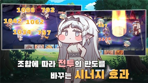 Trickal穿越异世界恶作剧