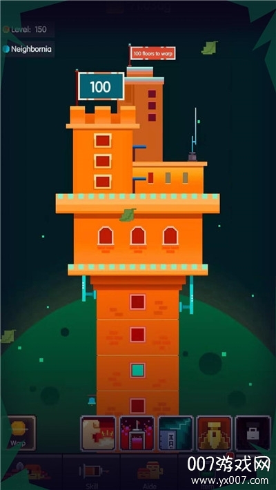 Planet Guardian(星球开拓者手游手机版)