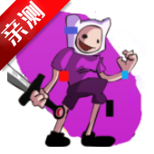 FNF错误化探险活宝b模式(Friday Night Funkin)