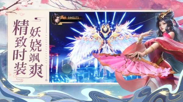 志 怪 世 界 的 旁 门 道 士