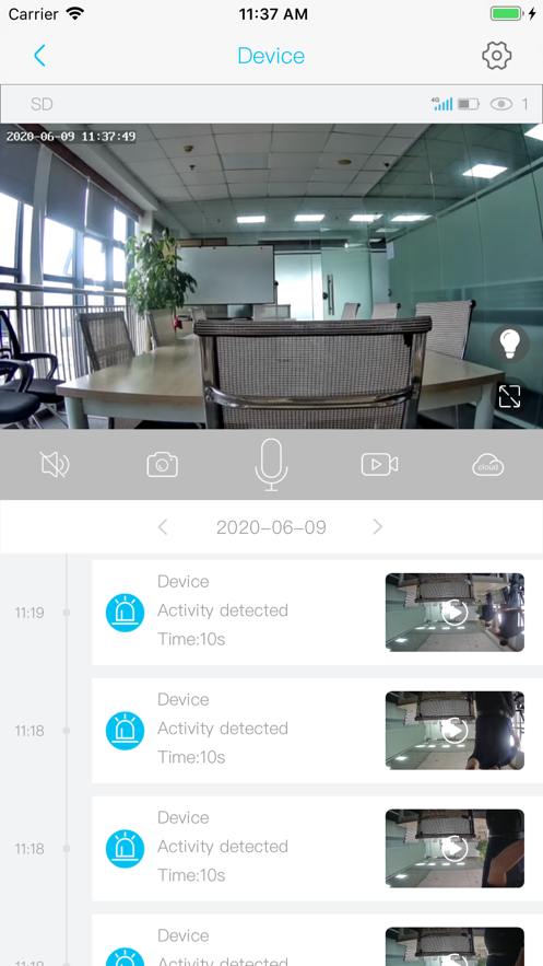 ubox监控app官方版下载