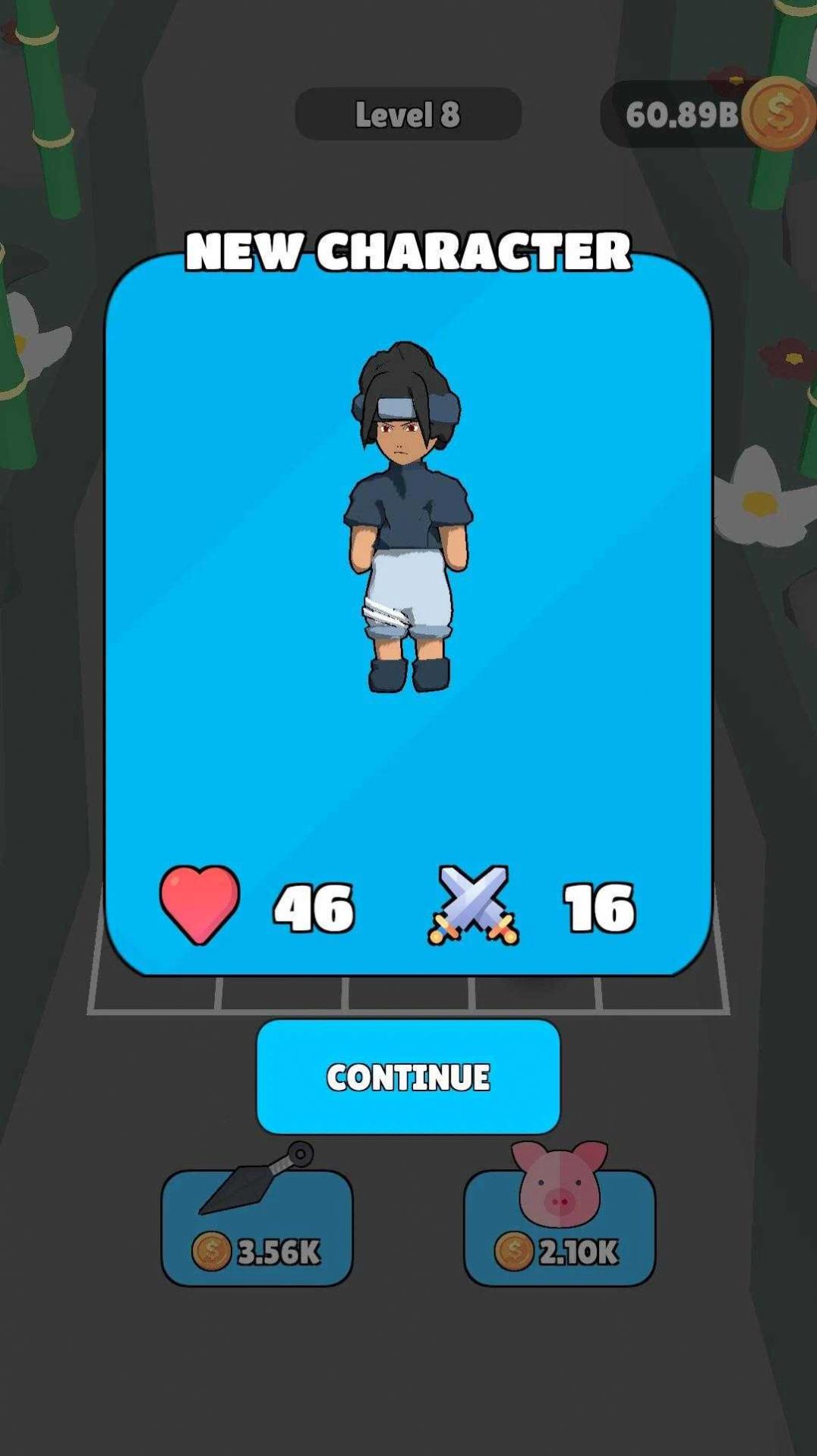 忍者合并 忍者合并