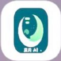 ai风月2026手机版