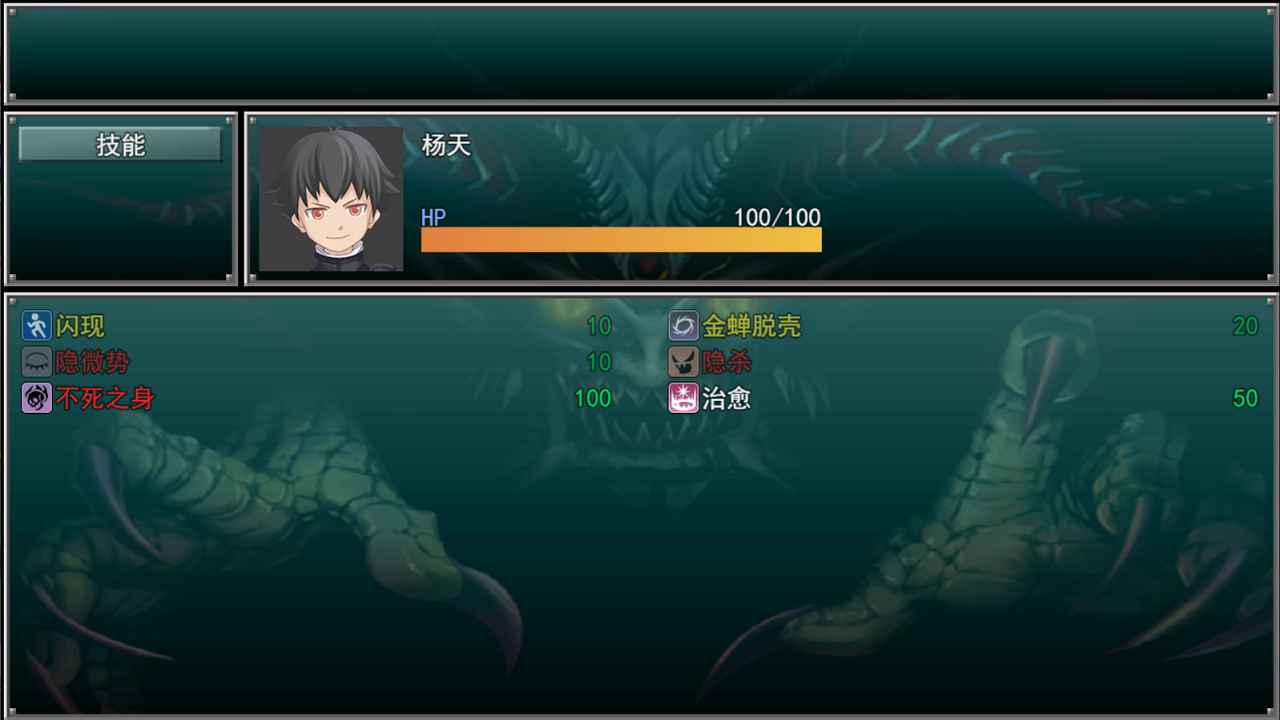 孤胆惊魂2消失的207 孤胆惊魂2消失的207