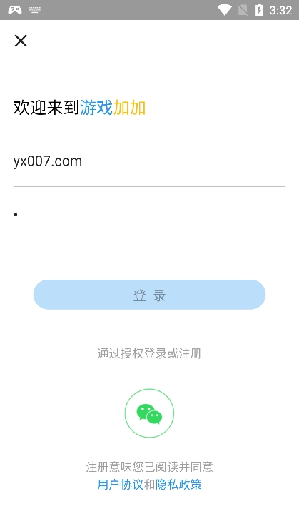 游戏加加app最新版下载 游戏加加app最新版下载