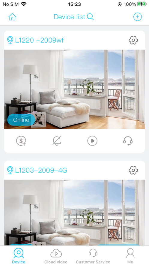 ubox监控app官方版下载